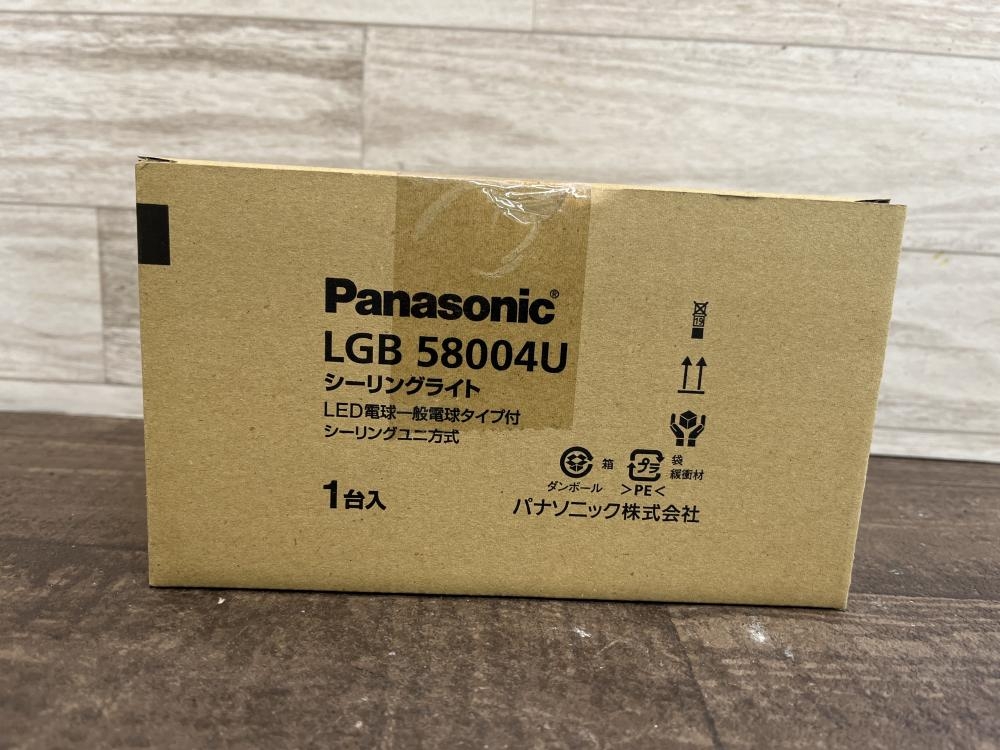 Panasonic パナソニック LEDシーリングライト LGB58004Uの中古 未使用