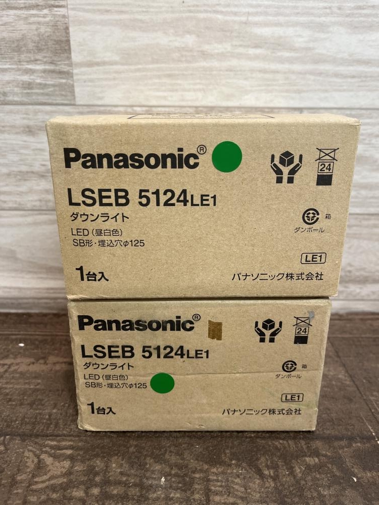 Panasonic パナソニック LEDダウンライト LSEB5124LE1の中古 未使用品