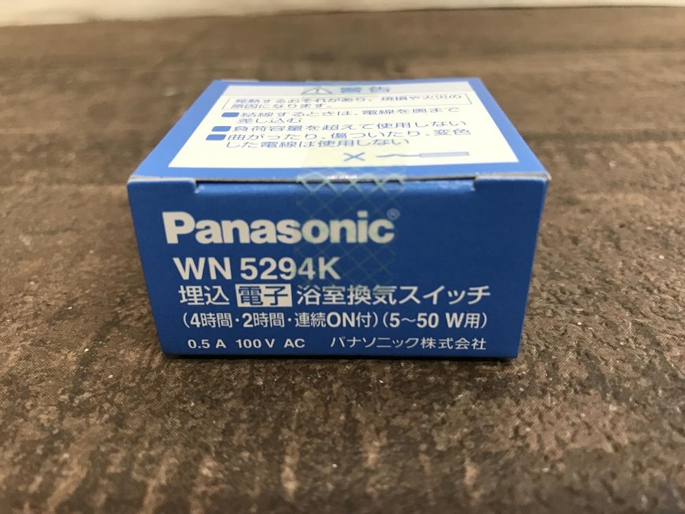 Panasonic パナソニック 埋込電子浴室換気スイッチ WN5294Kの中古 未