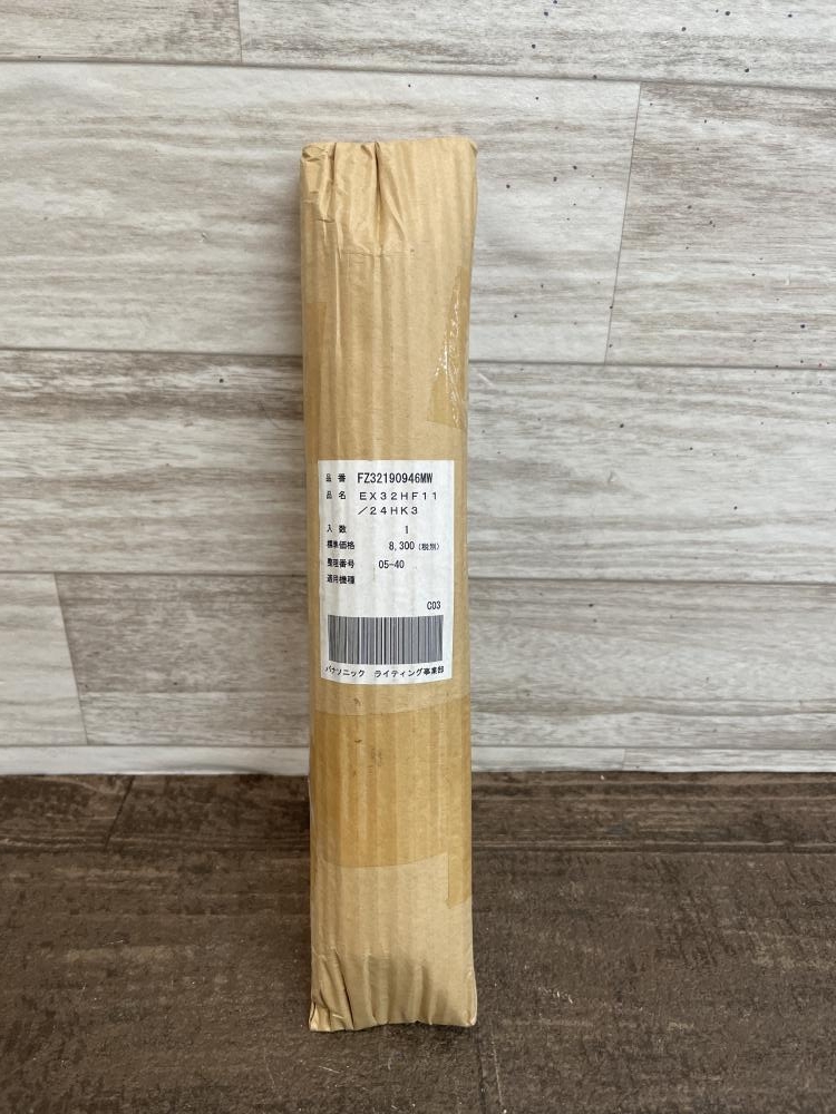 Panasonic パナソニック 蛍光灯安定器 FZ32298991SWの中古 未