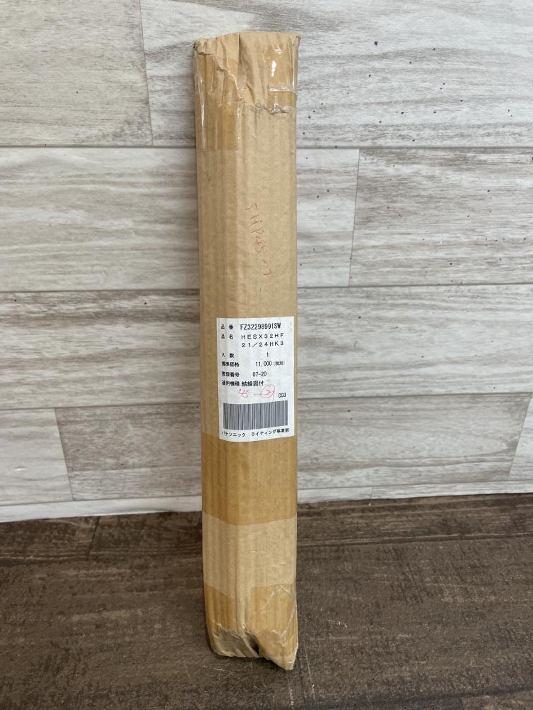 【新品未使用】パナソニック 蛍光灯安定器FZ40413594SW 4個セット 新品未使用】パナソニック 蛍光灯安定器FZ40413594SW 4個セット - メルカリ