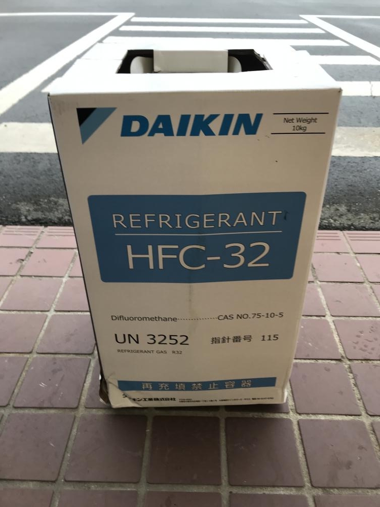 ダイキン DAIKIN 混合冷媒 フロンガス HFC-32の中古 未使用品 《埼玉・入間》中古工具販売の専門店│ ツールオフ所沢入間店  ｜中古工具販売のツールオフ