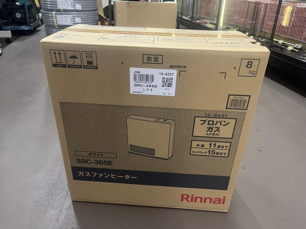 Rinnai リンナイ ガスファンヒーター SRC-365Eの中古 未使用品 《埼玉