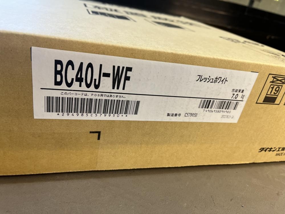 DAIKIN ダイキン 天井埋込カセット形エアコン用標準パネル BC40J-WFの中古 未使用品 《埼玉・入間》中古工具販売の専門店│  ツールオフ所沢入間店 ｜中古工具販売のツールオフ