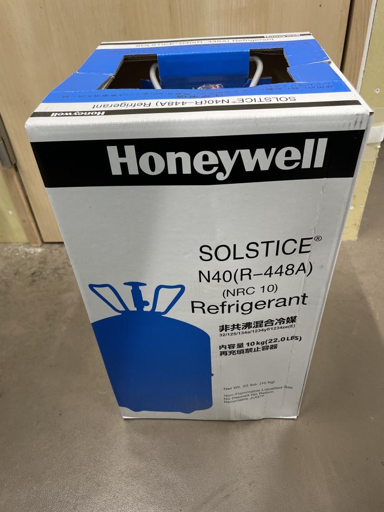●未使用 ●冷媒 ●Honeywell ゼネトロン AZ-20 R410A Genetron® AZ-20 - (R-410A) | Honeywell