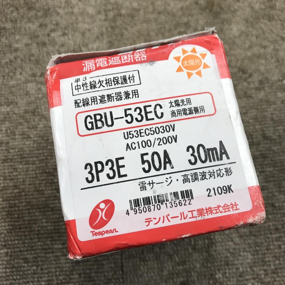 テンパール 太陽光発電用漏電遮断器 GBU-53EC 3P3E 50A 30mAの中古 未