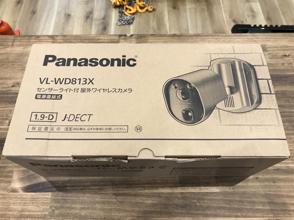 パナソニック センサーライト付き屋外ワイヤレスカメラ VL-WD813Xの