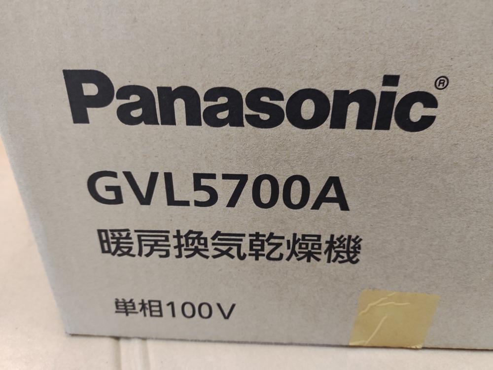 パナソニック Panasonic 暖房換気乾燥機 GVL5700Aの中古 未使用品