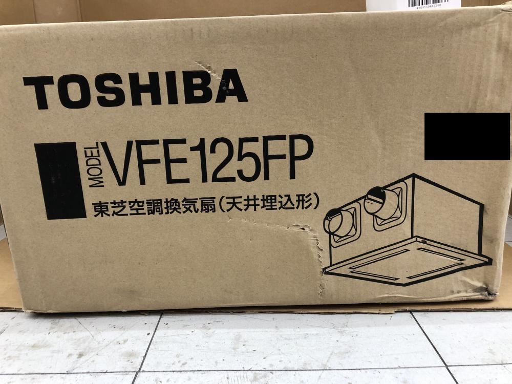 東芝 空調換気扇 オンオフピカスイッチ付 VFE125FP/SVF-531S(WW)の中古