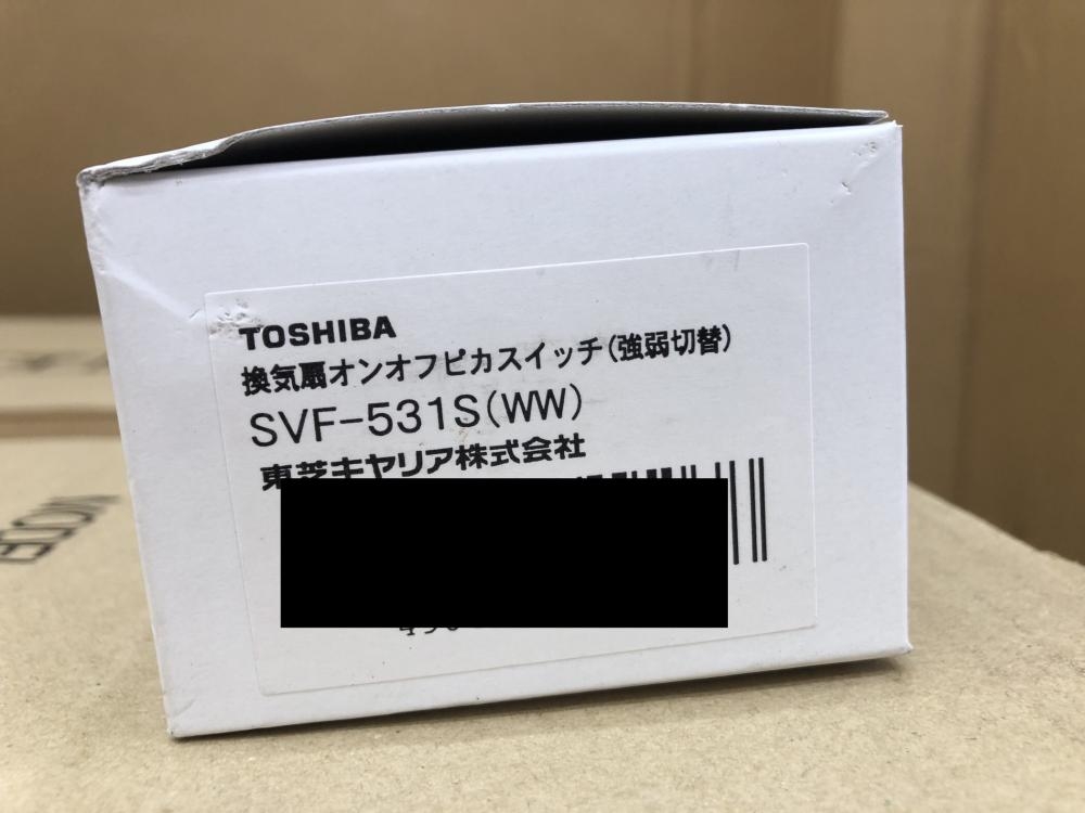 東芝 空調換気扇 オンオフピカスイッチ付 VFE125FP/SVF-531S(WW)の中古