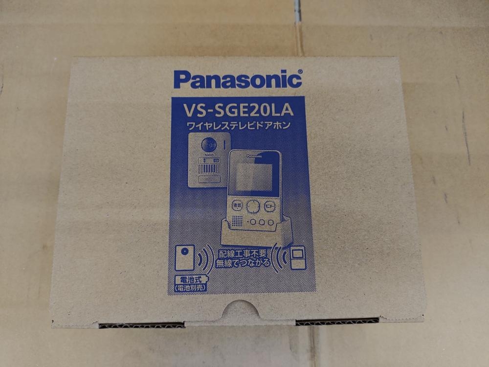 パナソニック Panasonic TVドアホン VS-SGE20LAの中古 未使用品 《千葉
