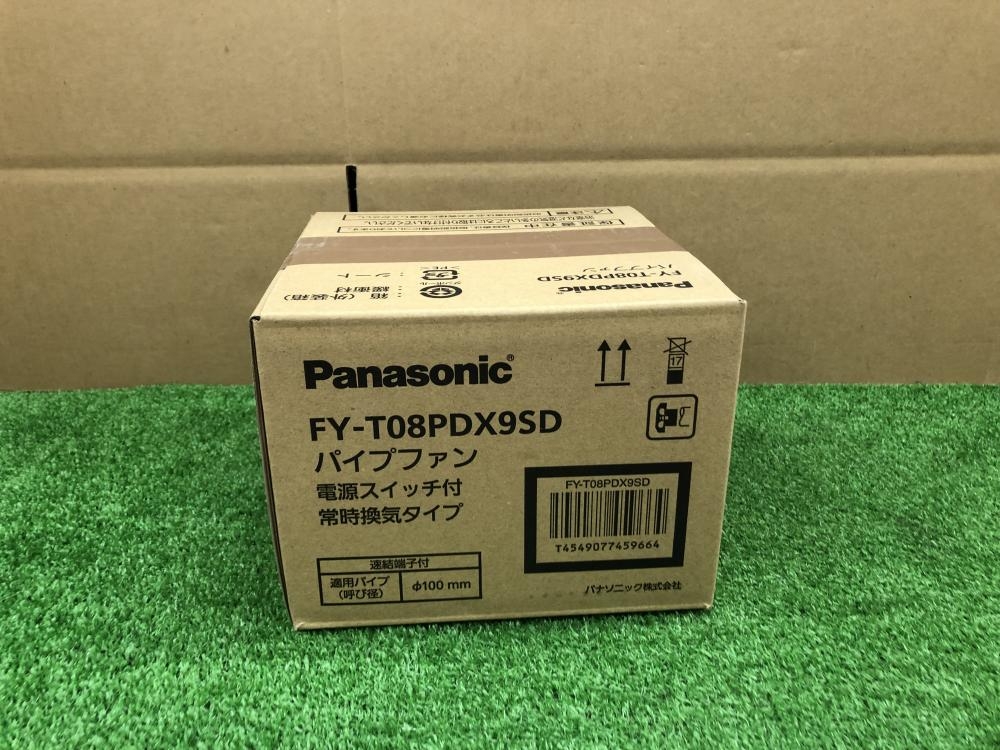 パナソニック パイプファン FY-T08PDX9SDの中古 未使用品 《千葉