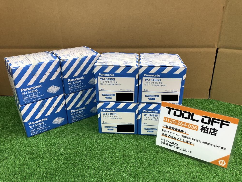 パナソニック ジョイントボックス 5個入8箱セット WJ5495Rの中古 未 