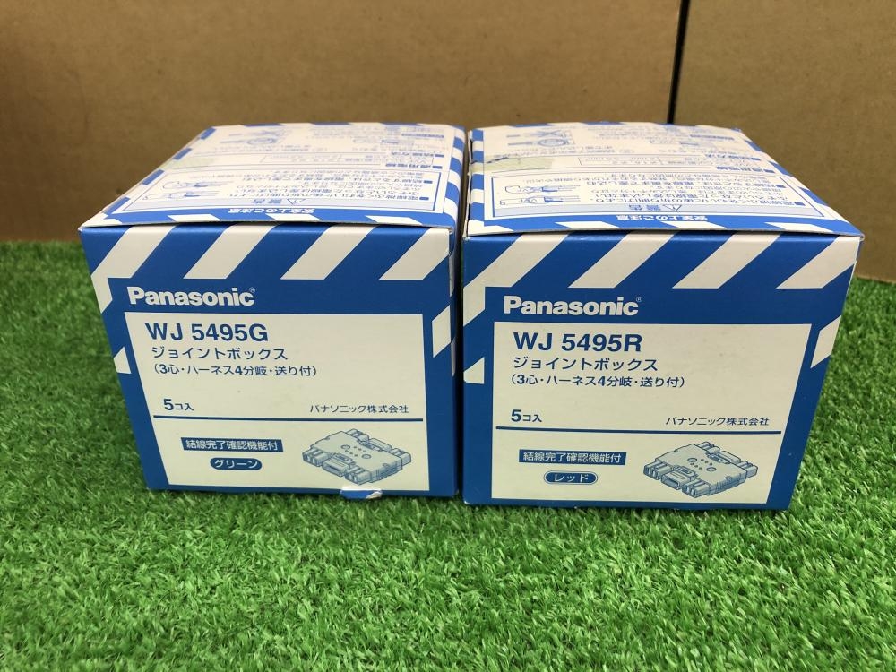 パナソニック ジョイントボックス 5個入8箱セット WJ5495Rの中古 未 