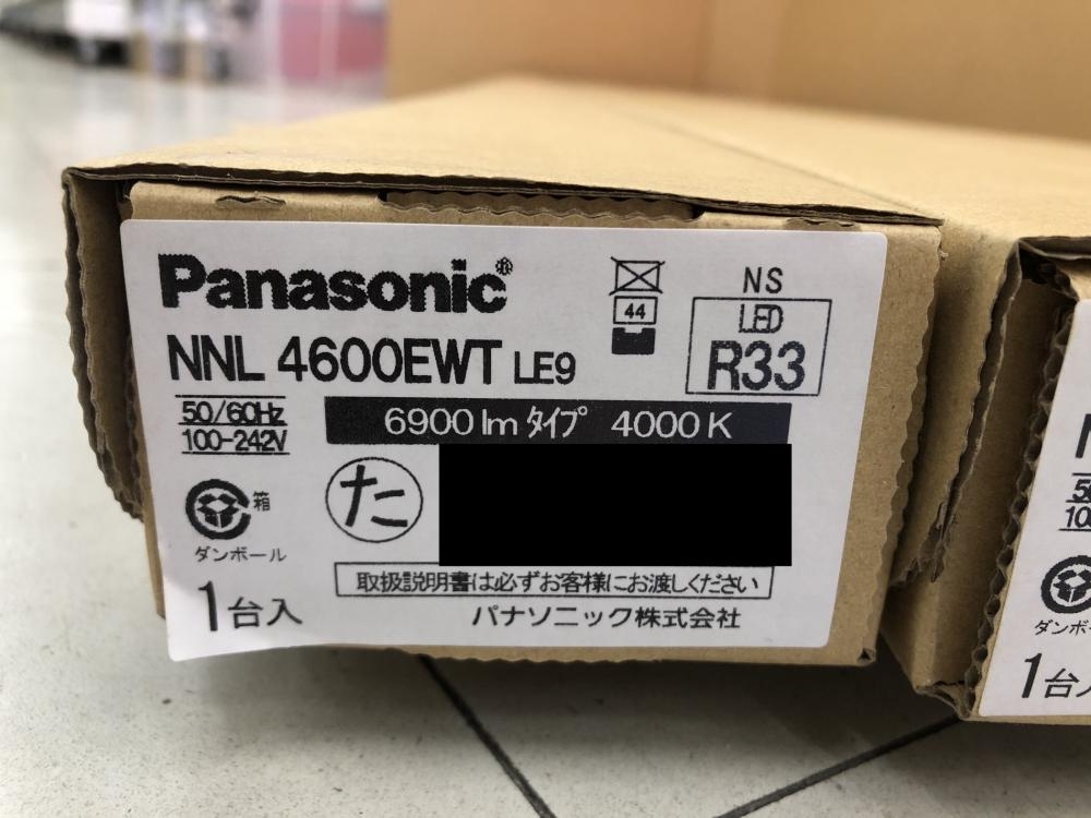 パナソニック Panasonic LEDライトバー (白昼色) 4点セット  