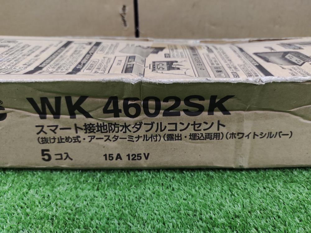 パナソニック Panasonic 屋側用配線器具 WK4602SKの中古 未使用品  