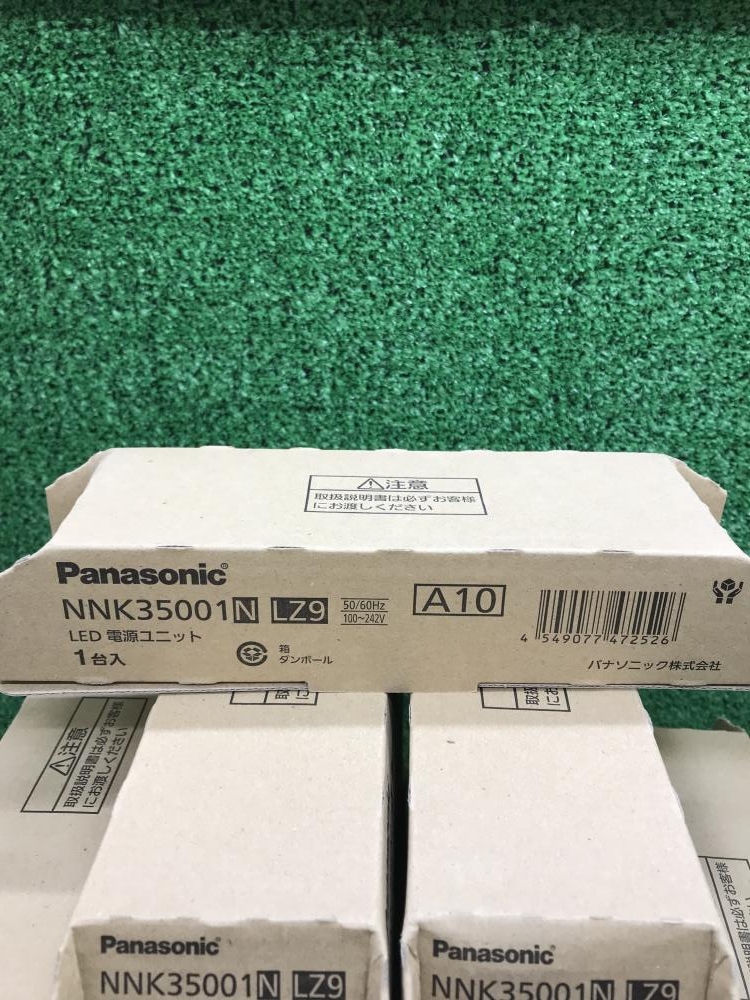 Panasonic LED電源ユニット18個 NNK35001NLZ9 A10の中古 未使用品