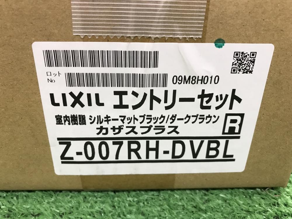 リクシル 電動サムターン ※外箱と中身の型式は異なっております ZDFB-102R QDN-130、QDNL－118付属の中古 未使用品  《神奈川・厚木》中古工具販売の専門店│ ツールオフ厚木店 ｜中古工具販売のツールオフ