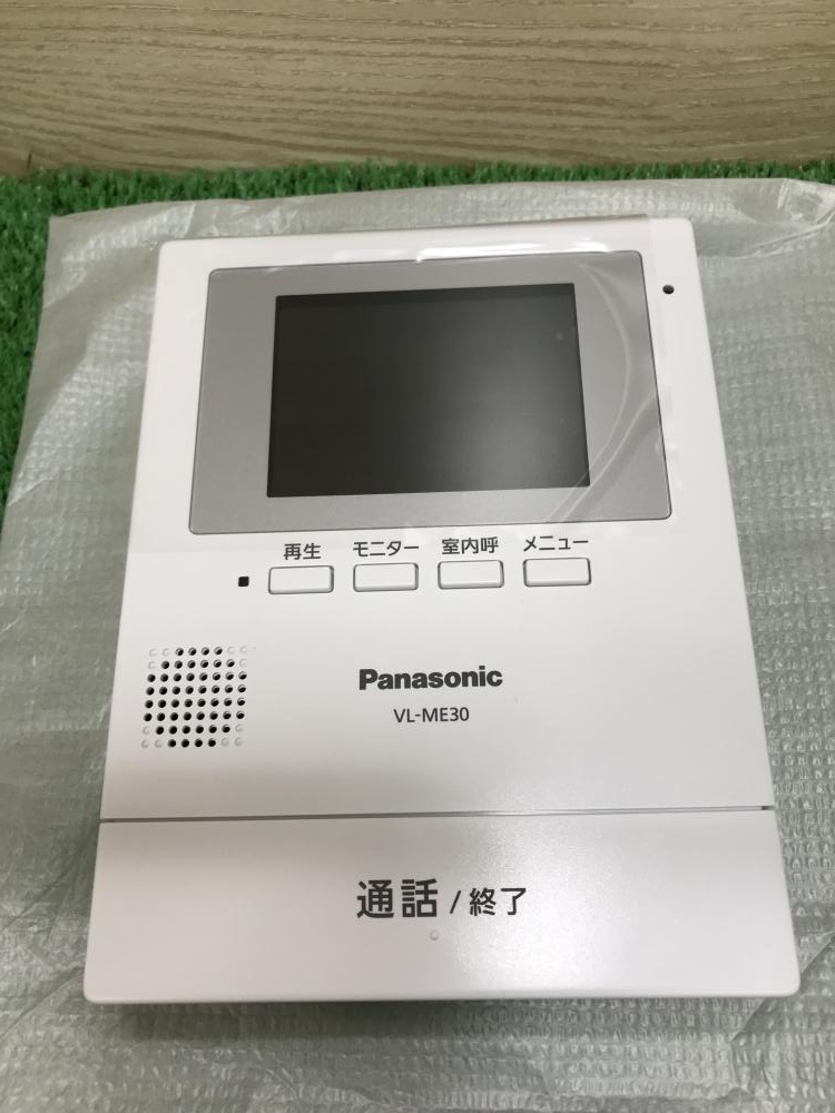 未使用品 Panasonic パナソニック テレビドアホン VL-SE30XL - 防災 