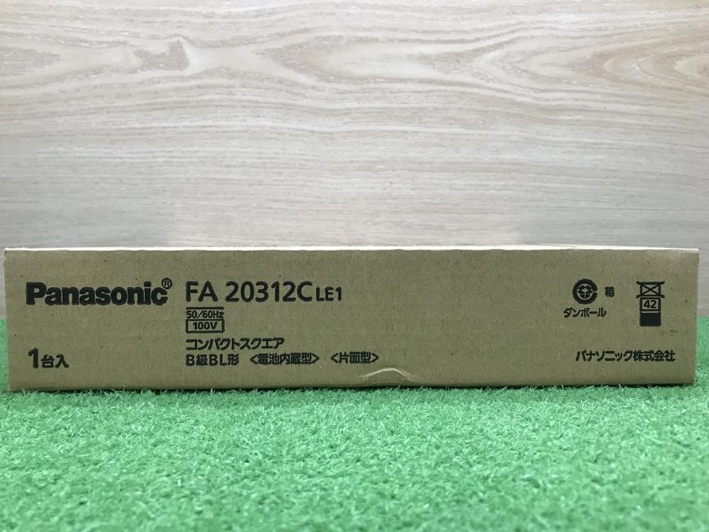 Panasonic LED誘導灯・表示パネルセット FK20300 FA20312CLE1の中古 未