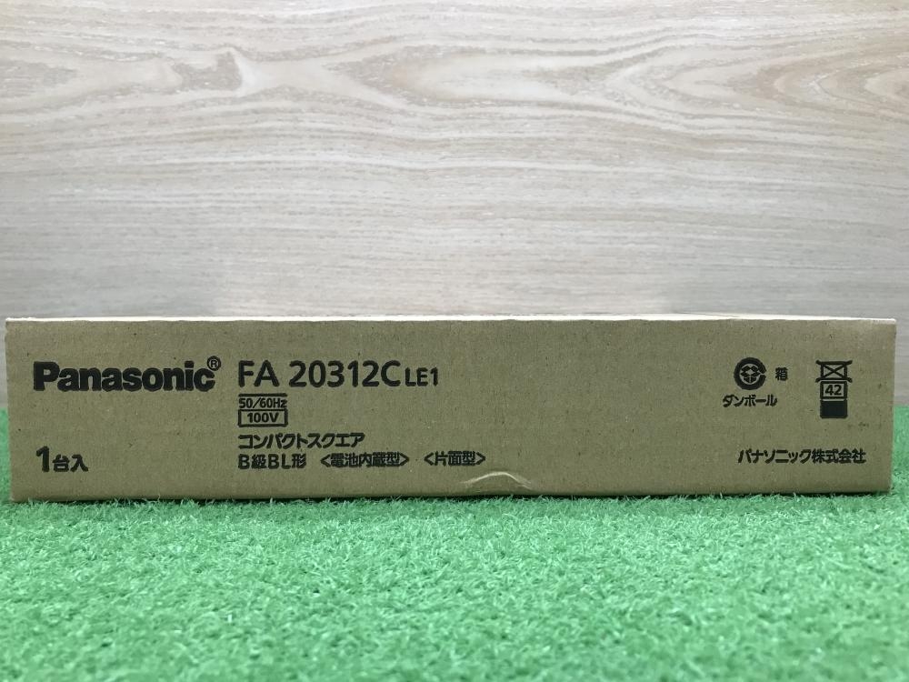 007◇未使用品◇Panasonic LED誘導灯表示パネルセット FA20312CLE1