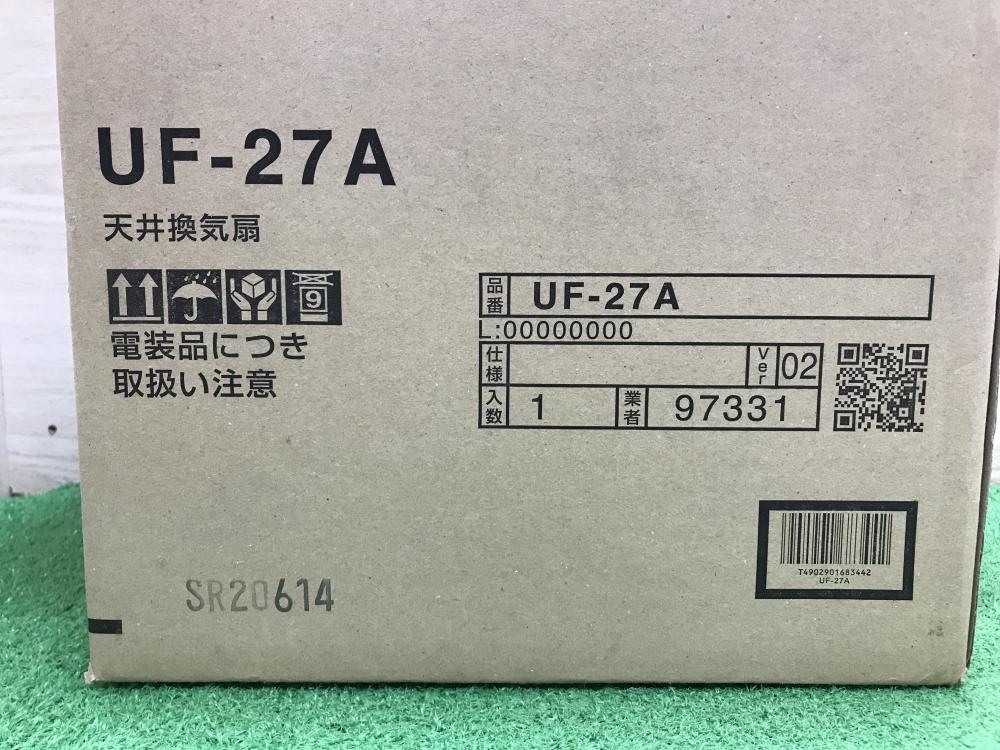 LIXIL UF-27A 天井換気扇