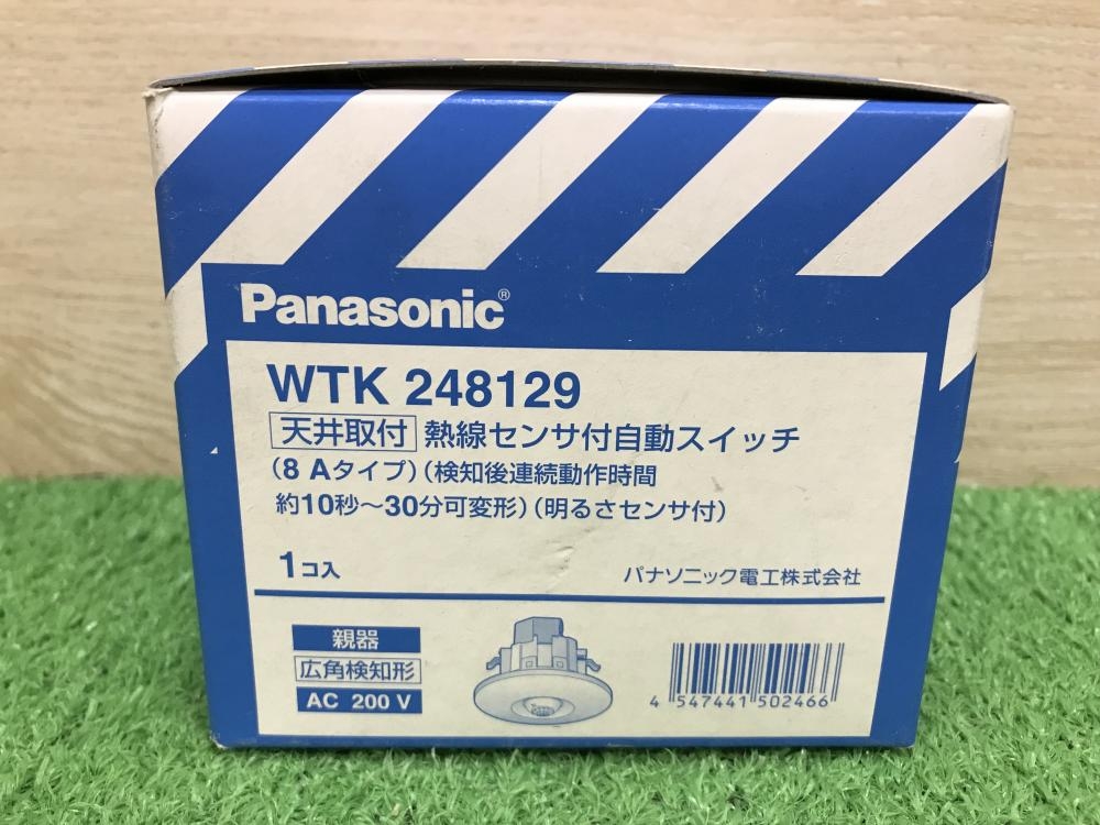 Panasonic 熱線センサ付自動スイッチ 親器 WTK248129の中古 未使用品