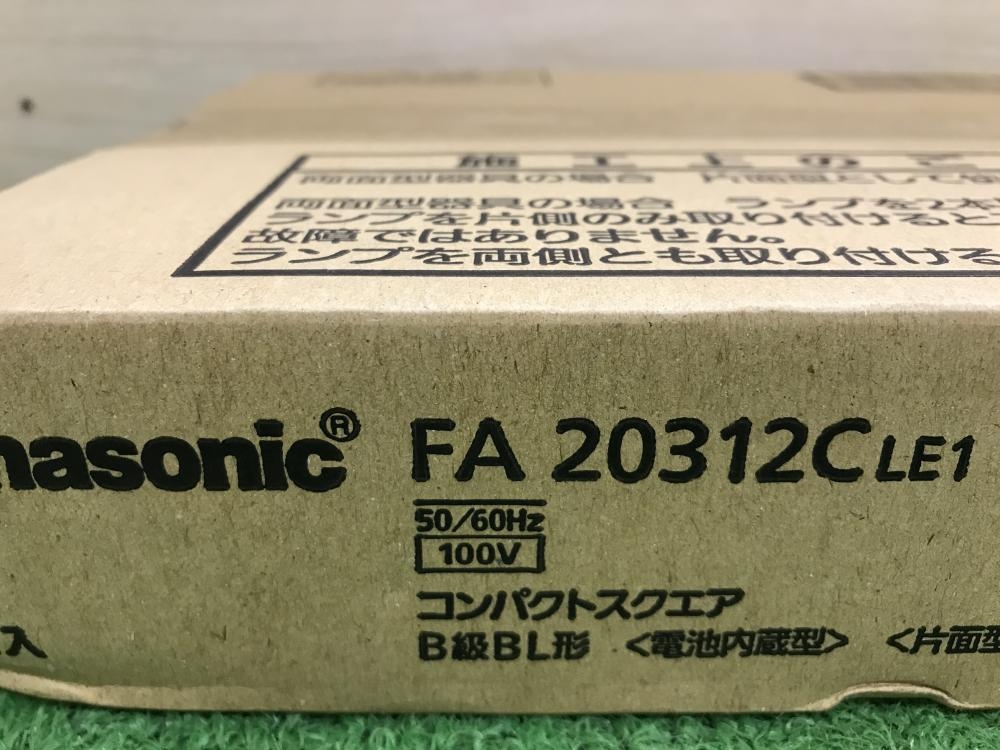 Panasonic LED誘導灯・パネルセット FA20312CLE1・FK20300の中古 未