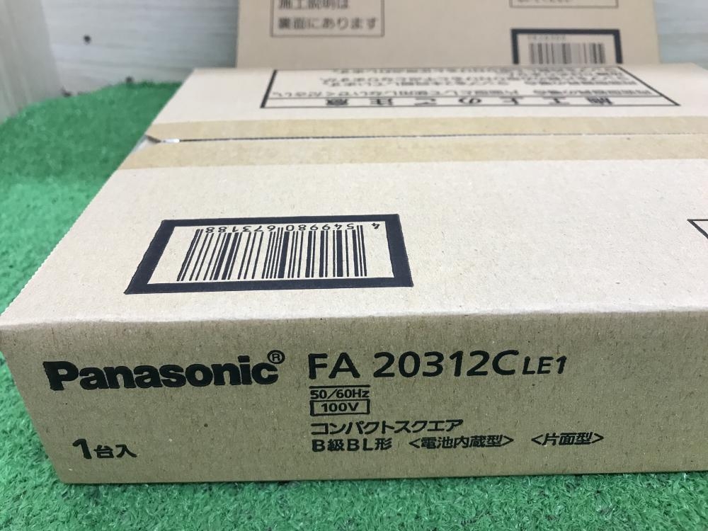 Panasonic LED誘導灯・パネルセット FA20312CLE1・FK20300の中古 未