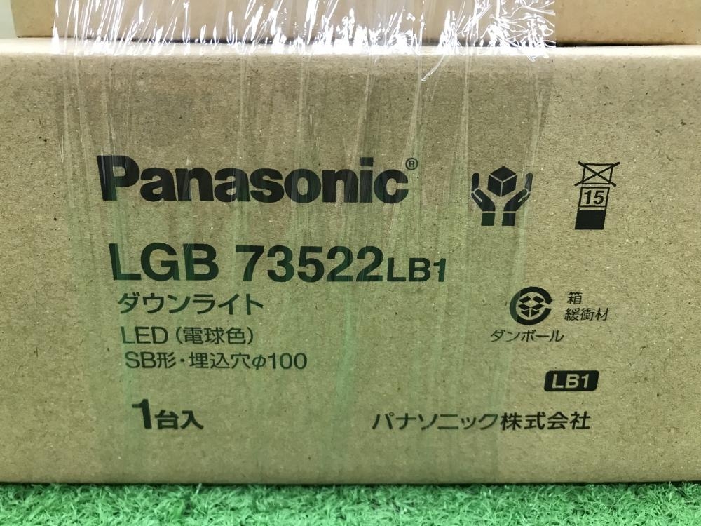 Panasonic LEDダウンライト ※3セット LGB73522LB1の中古 未使用品