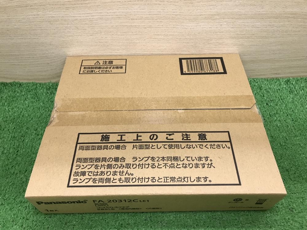 Panasonic LED誘導灯・パネルセット FA20312CLE1・FK20300の中古 未