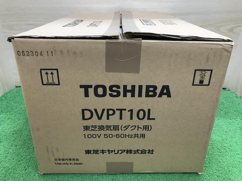 東芝 TOSHIBA ダクト用換気扇 DVF-18MRKQ8-