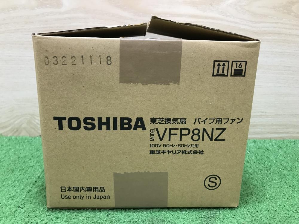 aiko 非売品 トランプ aiko official🥔 on X: 