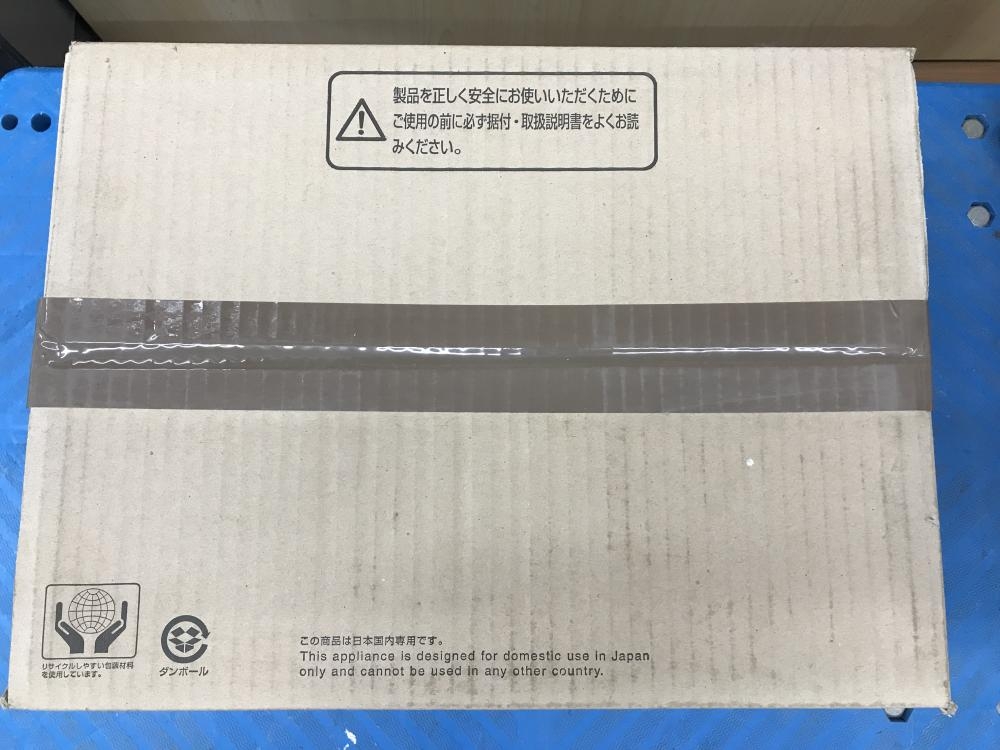 三菱電機 VD-13ZC14 x2台 VD-13ZC14-IN(三菱電機) 商品詳細 ～ 照明器具・換気扇他、電設