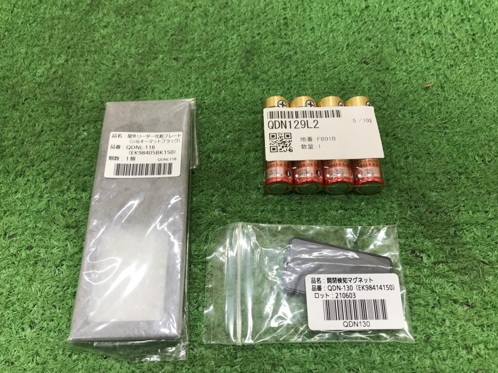 LIXIL 電動サムターンセット ZDFL-102Rの中古 未使用品 《神奈川・厚木》中古工具販売の専門店│ ツールオフ厚木店  ｜中古工具販売のツールオフ