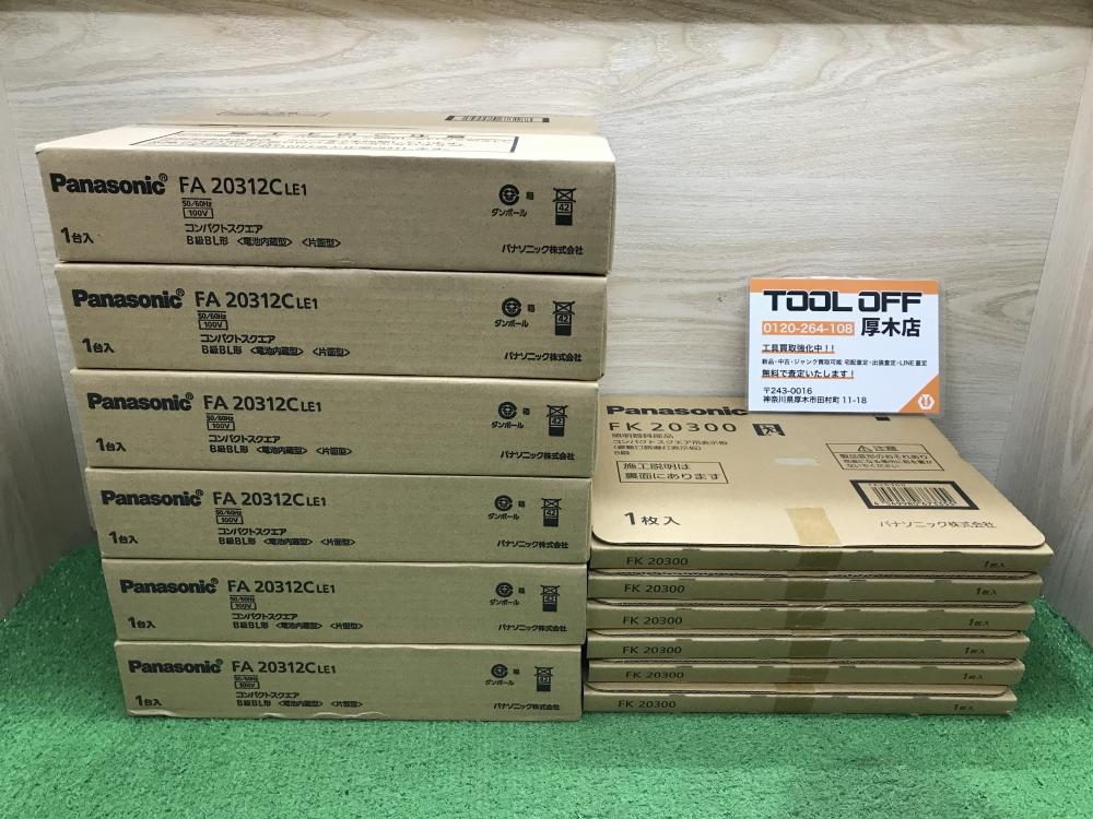 パナソニック LED誘導灯 FA20312CLE1 FK20300 4台セット （LED
