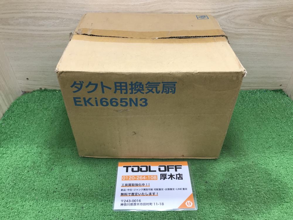 TOTOダクト用換気扇 EKK34026K - その他