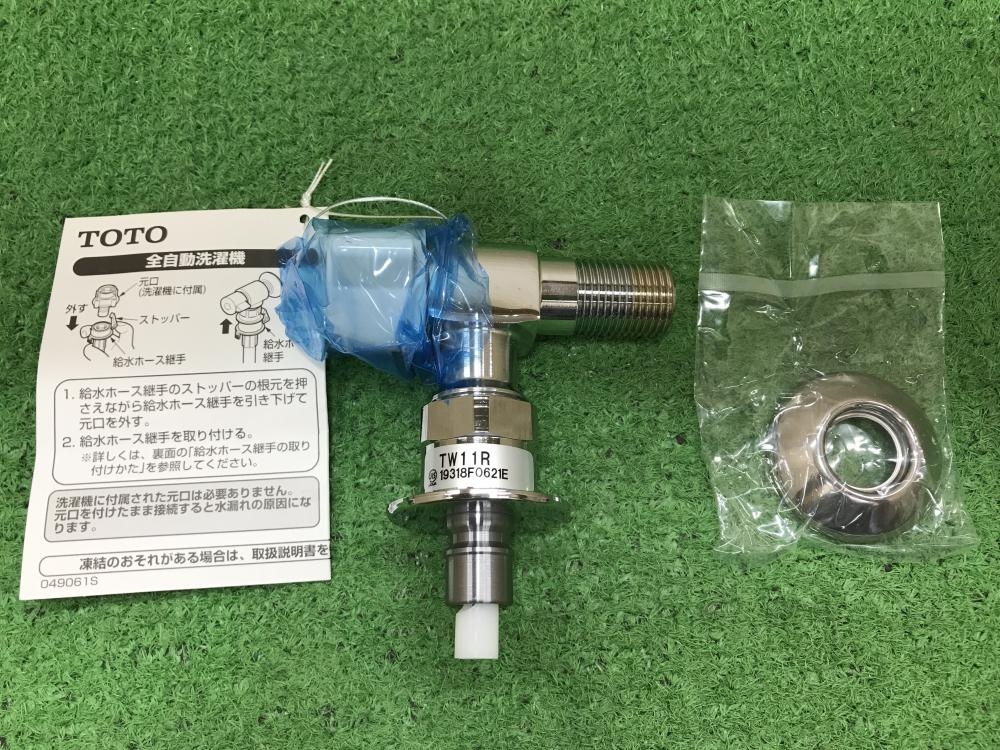 TOTO 洗濯用横水栓 TW11Rの中古 未使用品 《神奈川・厚木》中古