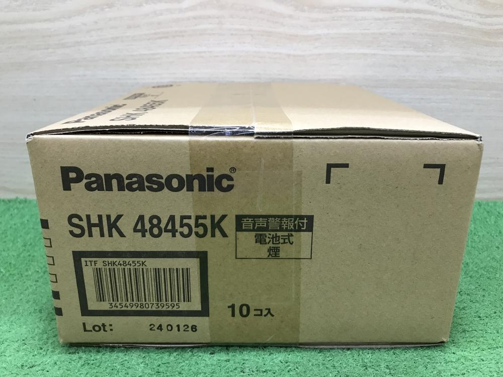 Panasonic SHK 48455K 10個入り Panasonic 火災報知器 10個セット SHK48455K 住宅火災警報器