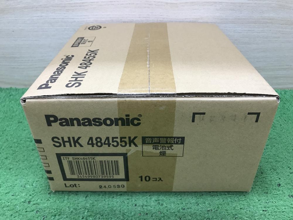 Panasonic SHK 48455K 電池式警報器 7個セット Panasonic SHK 48455K 電池式警報器 7個セット 4 Panasonic SHK 48455K