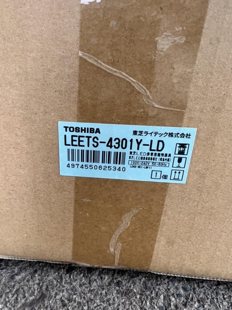 東芝 40形人感電池内蔵階段灯 LEETS-4301Y-LDの中古 未使用品 《大阪・堺》中古工具販売の専門店│ ツールオフ堺店  ｜中古工具販売のツールオフ