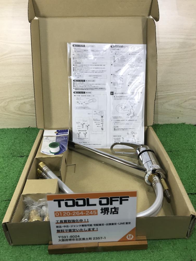 SANEI 三栄水栓 シングルレバー 混合水栓 K87110JV-13 ※開封品の中古