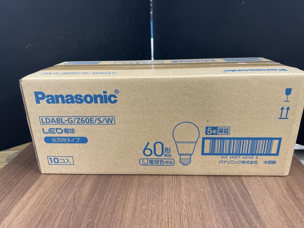 Panasonic/パナソニック LED電球プレミア 10個組 LDA8L-G/Z60E/S/W 60