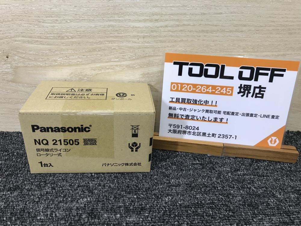 Panasonic パナソニック 信号線式ライコン ロータリー式 NQ21505の中古