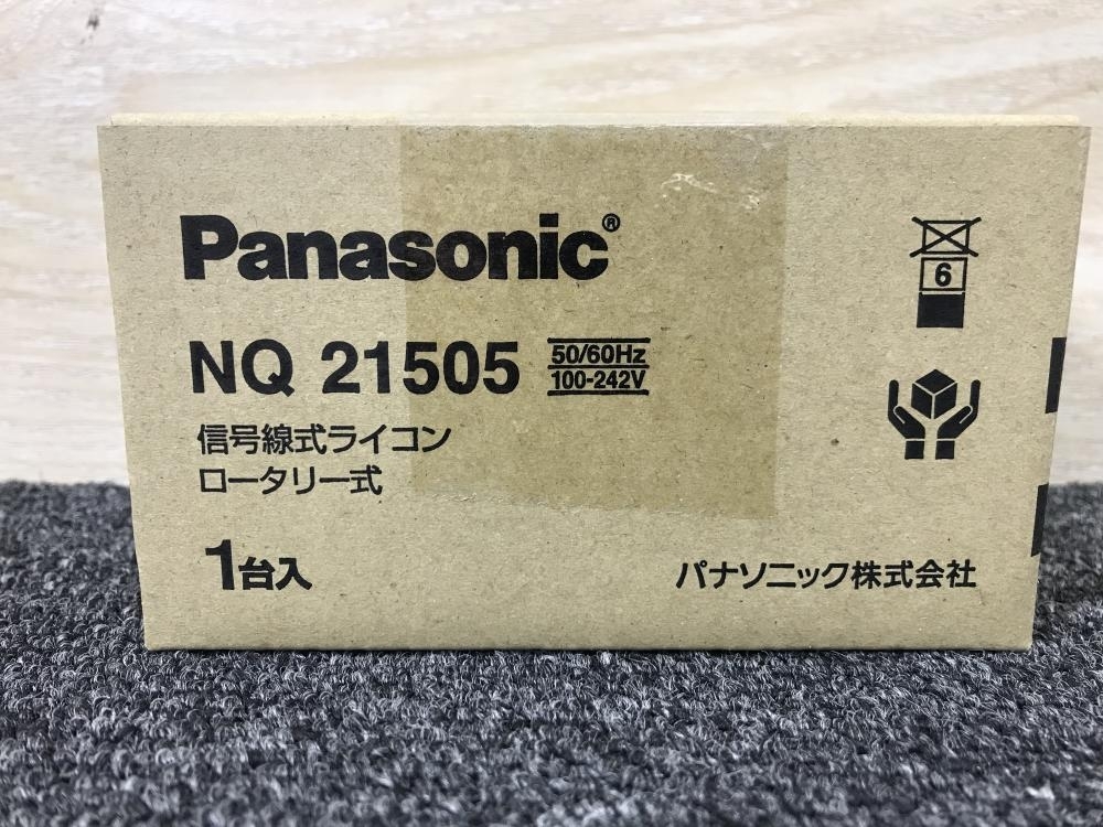 Panasonic パナソニック 信号線式ライコン ロータリー式 調光スイッチ NQ21505の中古 未使用品 《大阪・堺》中古工具販売の専門店│  ツールオフ堺店 ｜中古工具販売のツールオフ