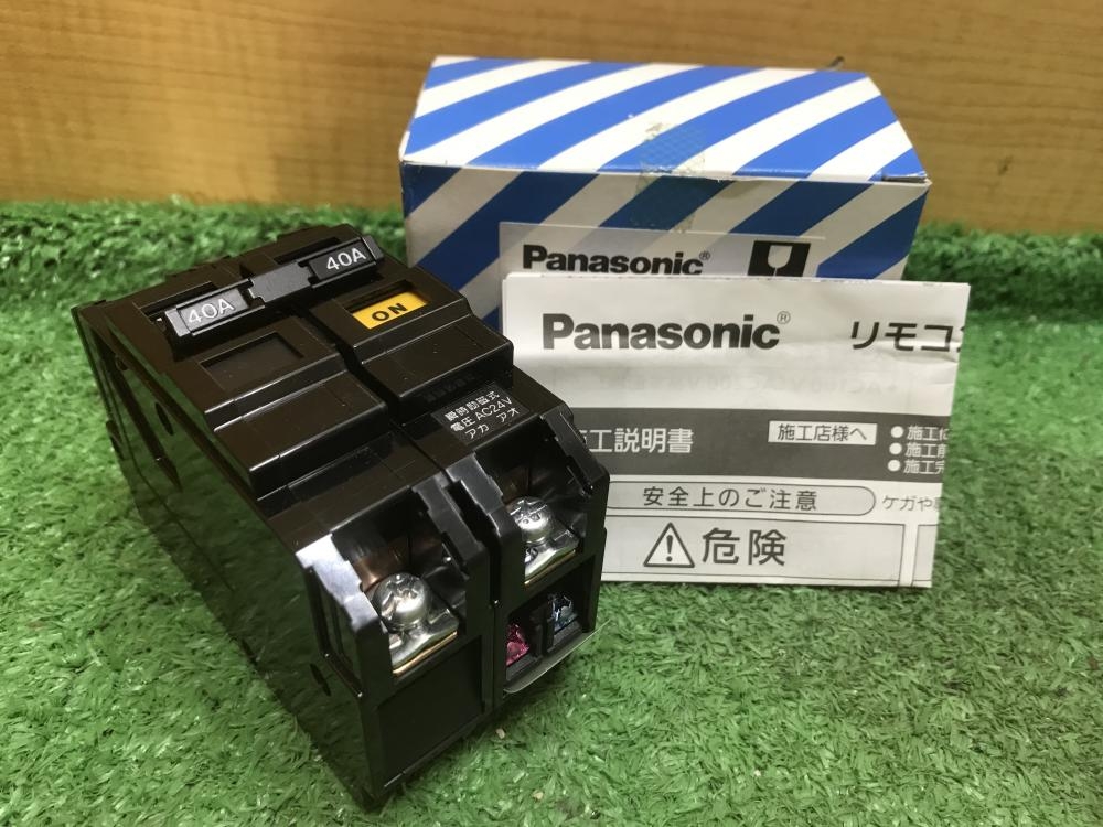 の中古 販売・通販のツールオフカテゴリー- 中古 ツールオフ