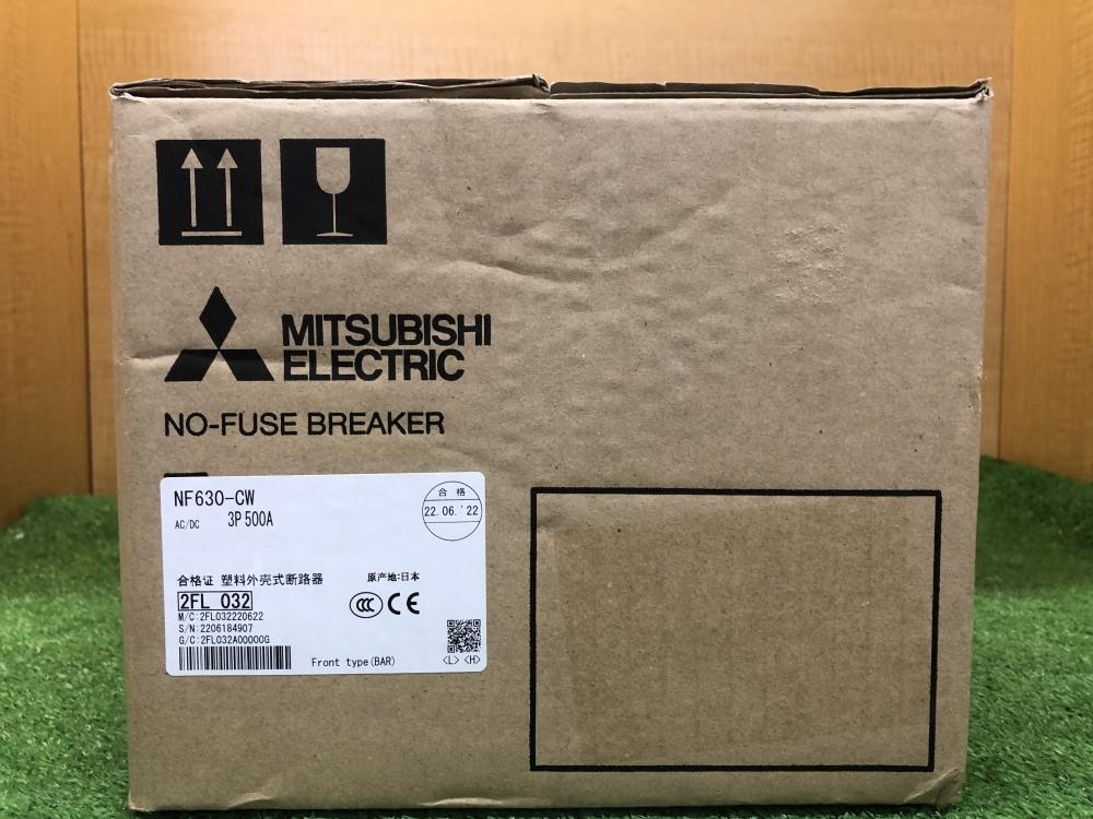 MITSUBISHI 三菱 ノーヒューズブレーカー NF630-CW 3P 500Aの中古 未使用品 《大阪・枚方》中古工具販売の専門店│  ツールオフ枚方店 ｜中古工具販売のツールオフ