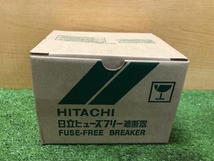 日立 HITACHI ヒューズフリー遮断器 SXKN125-C 3P 100Aの中古 未使用品 《大阪・枚方》中古工具販売の専門店│ ツールオフ枚方店  ｜中古工具販売のツールオフ