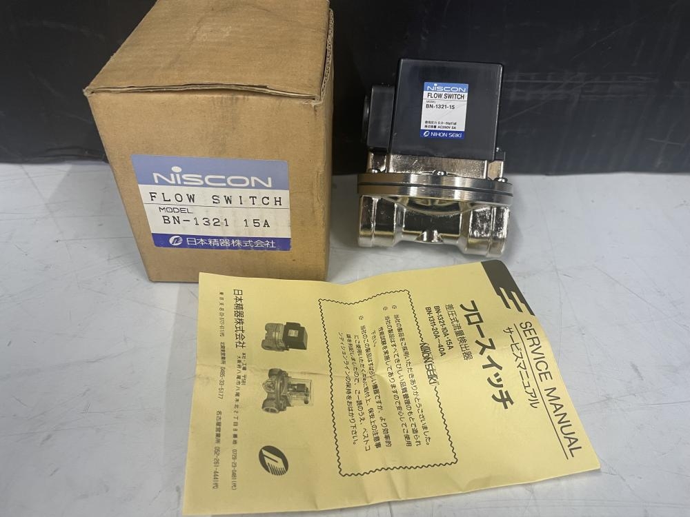 の中古 販売・通販のツールオフカテゴリー- 中古 ツールオフ