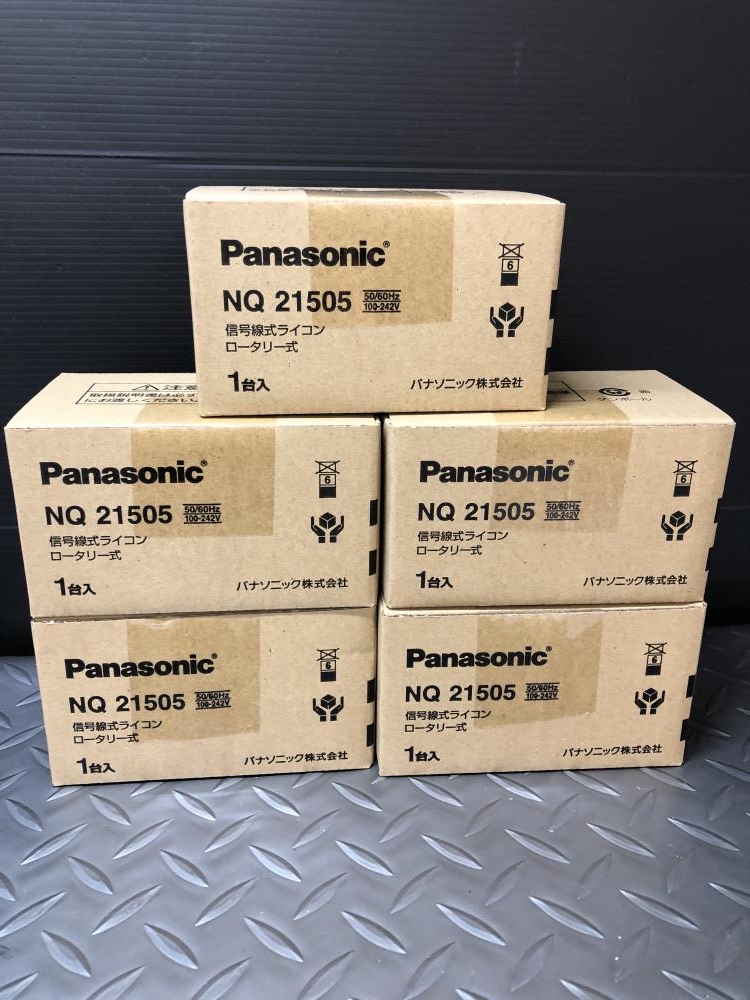 パナソニック Panasonic 信号線式ライコン ロータリー式 NQ21505 5台 ...